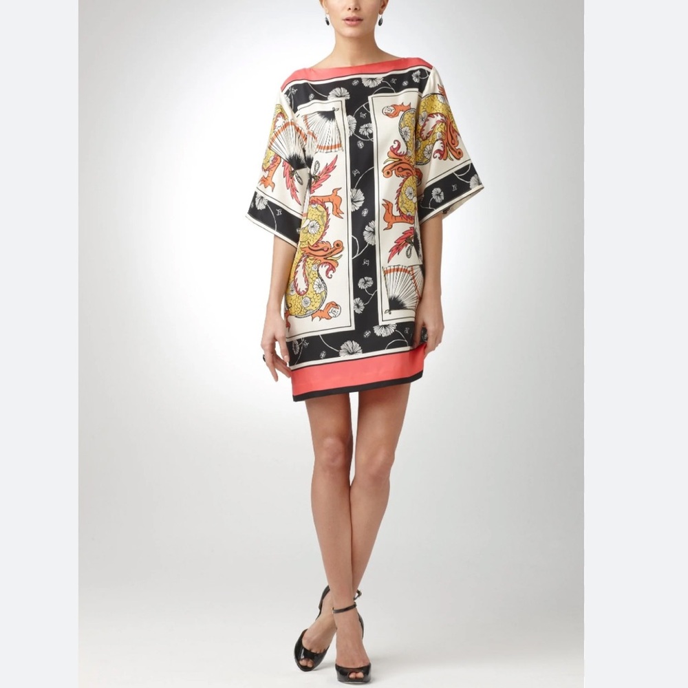 Ivanka Trump Dragon Print Silk Shift Dress